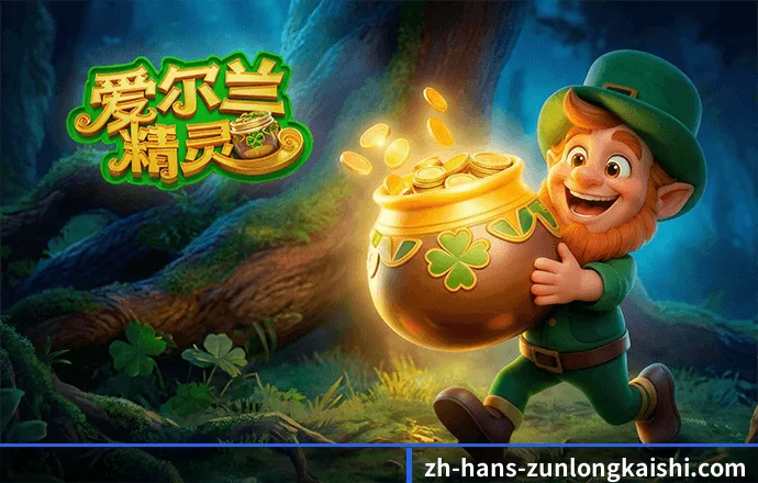 全面迭代