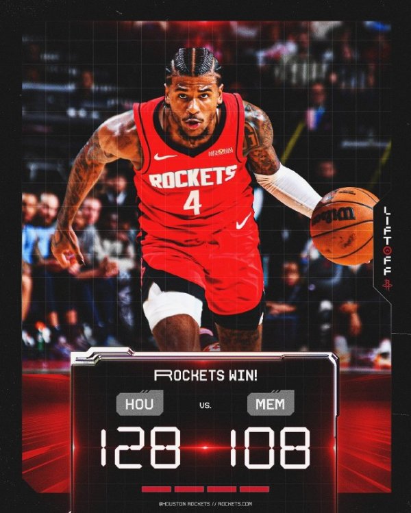 尊龙凯时 火箭7东说念主上双大捷灰熊 字母空砍38分雄鹿负公牛